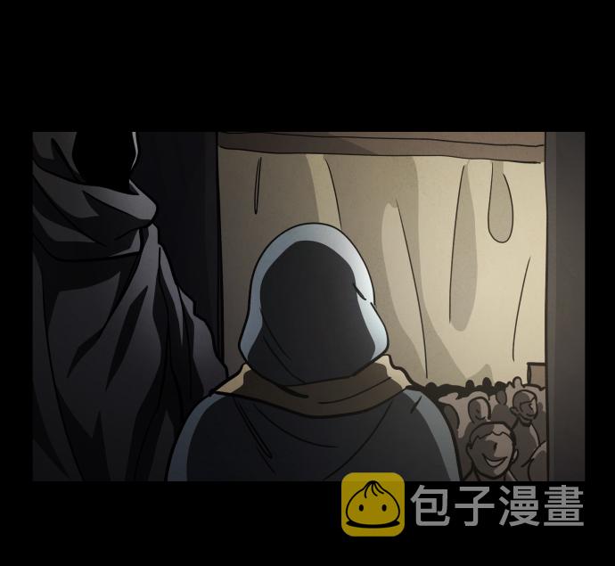 第39话57