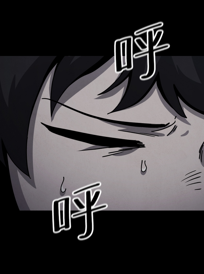 第17话95