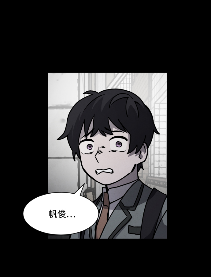 第9话24