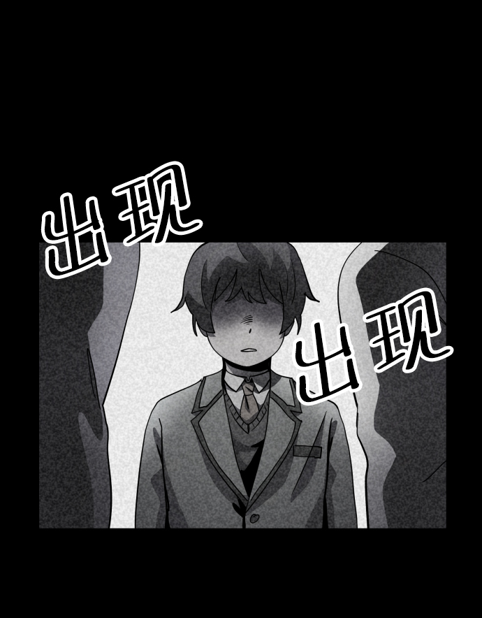 第30话86
