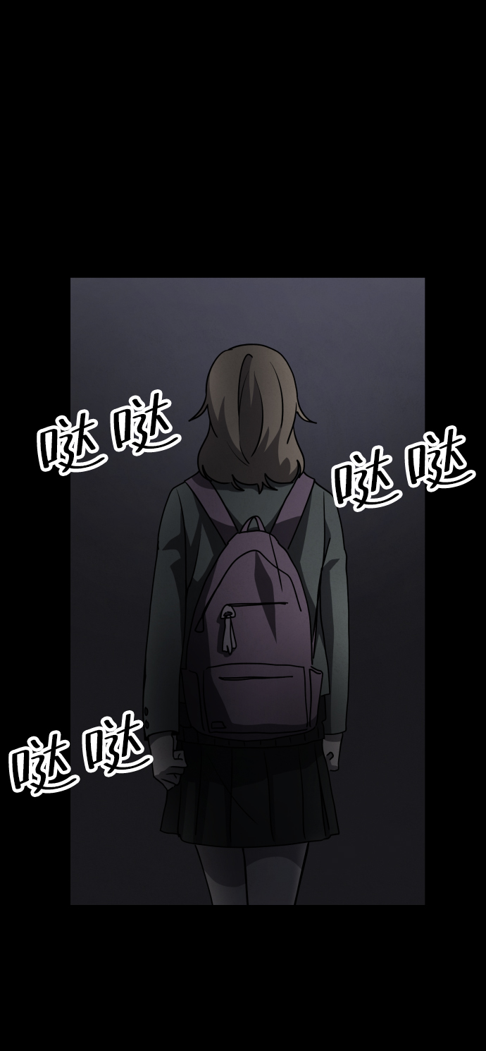 第24话40