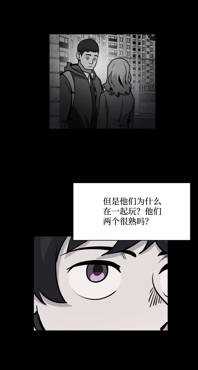 第3话89