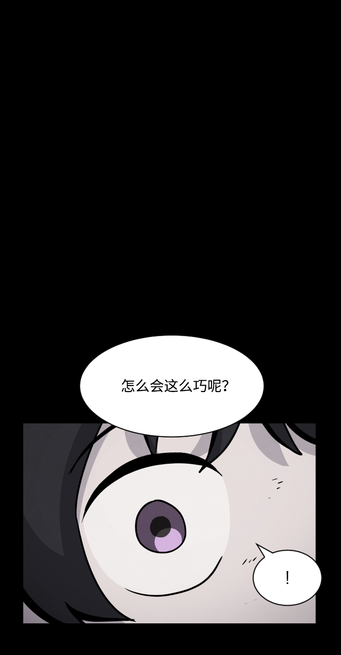 第12话8