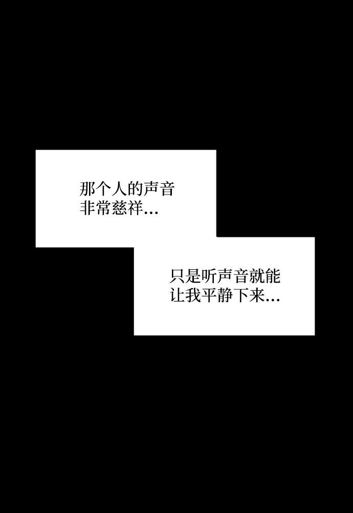 第21话129