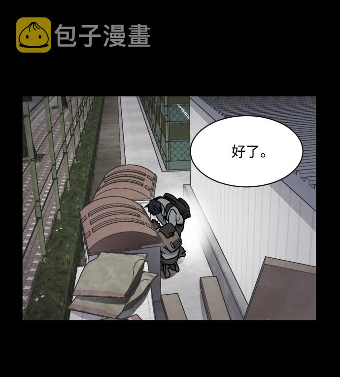 第1话133