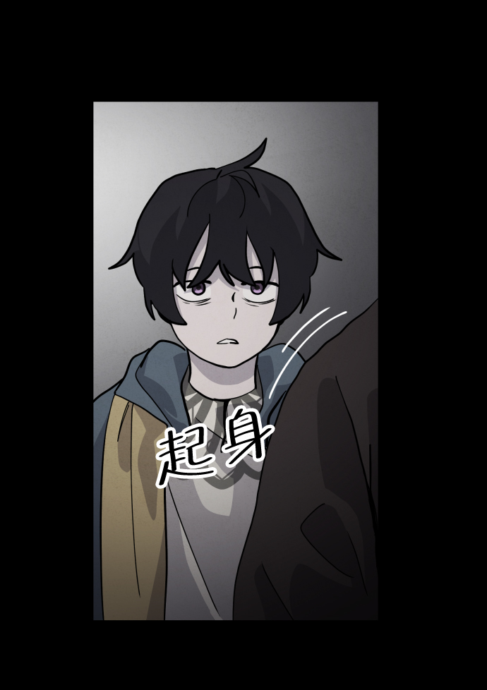 第47话89