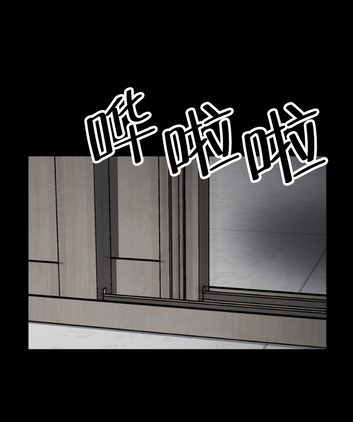 第22话73