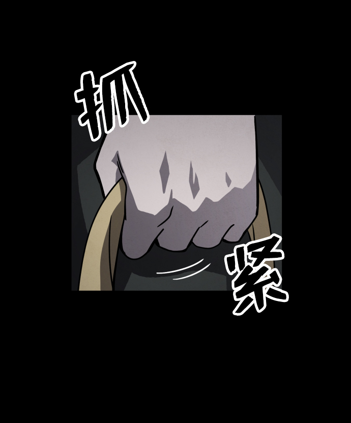 第10话28