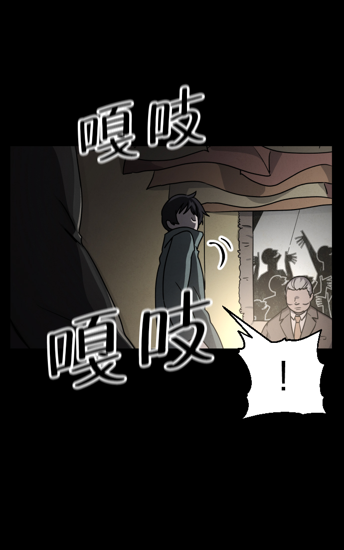 第21话32