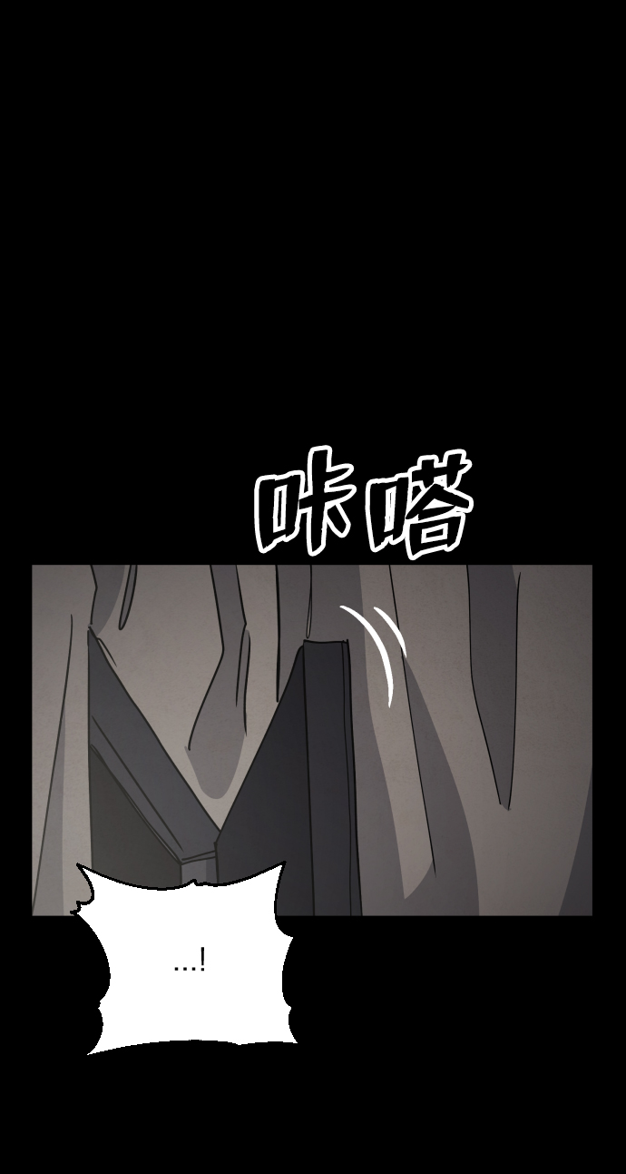 第28话52