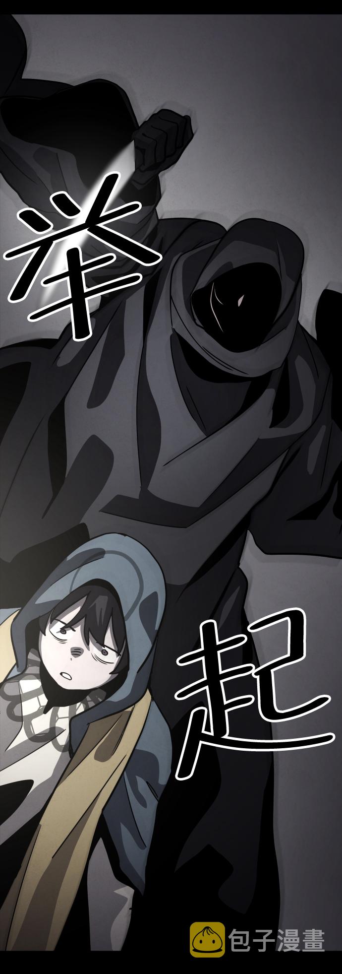 第39话100