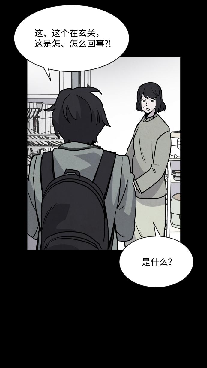 第1话114