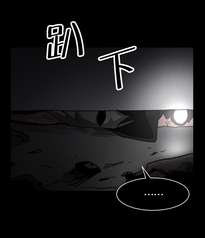 第21话75