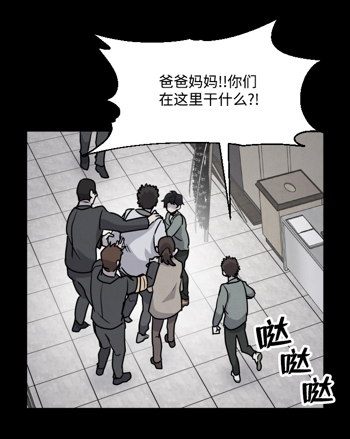 第2话108
