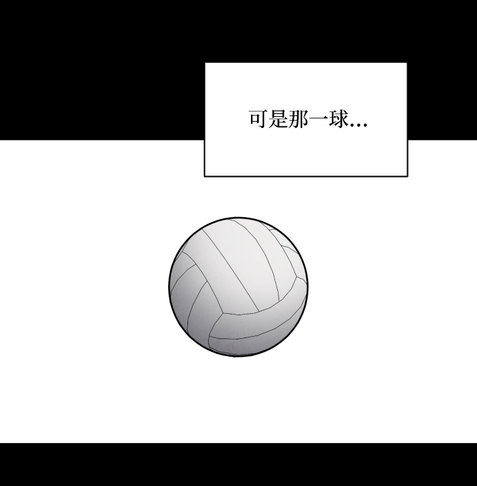 第14话23