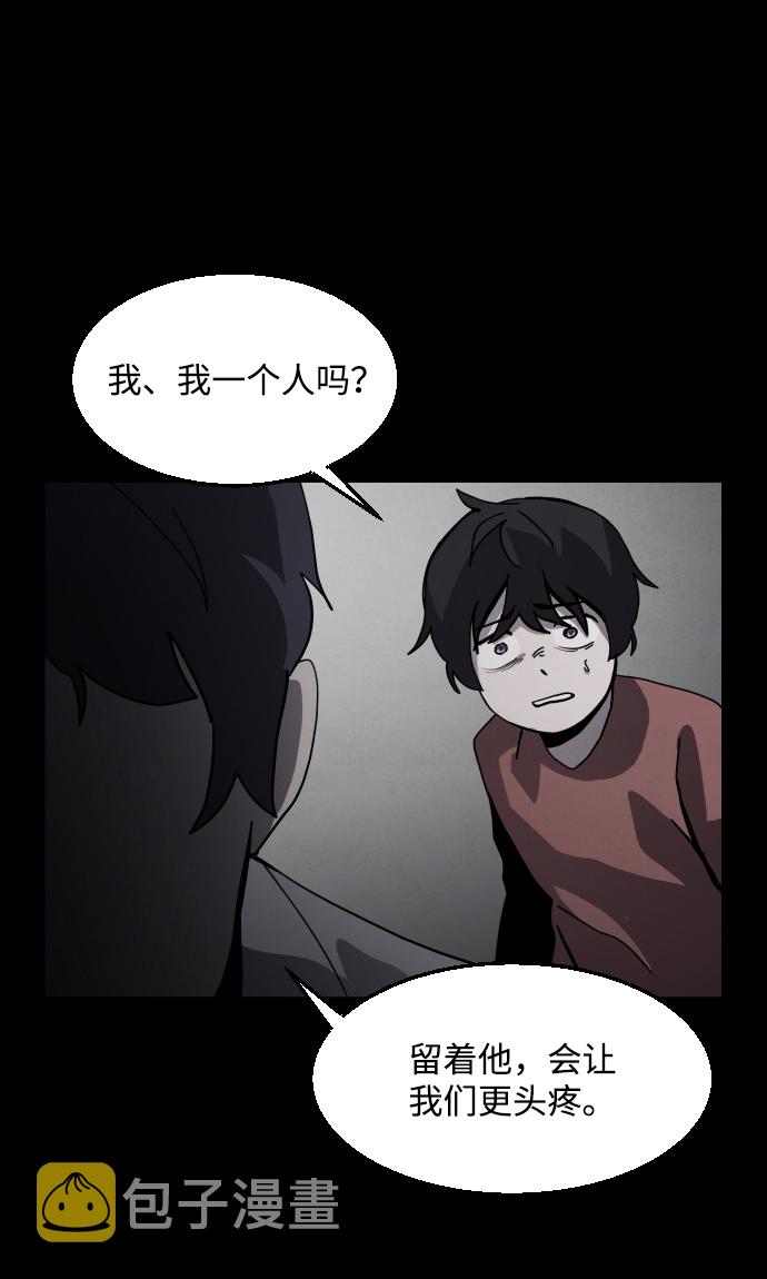 第33话21