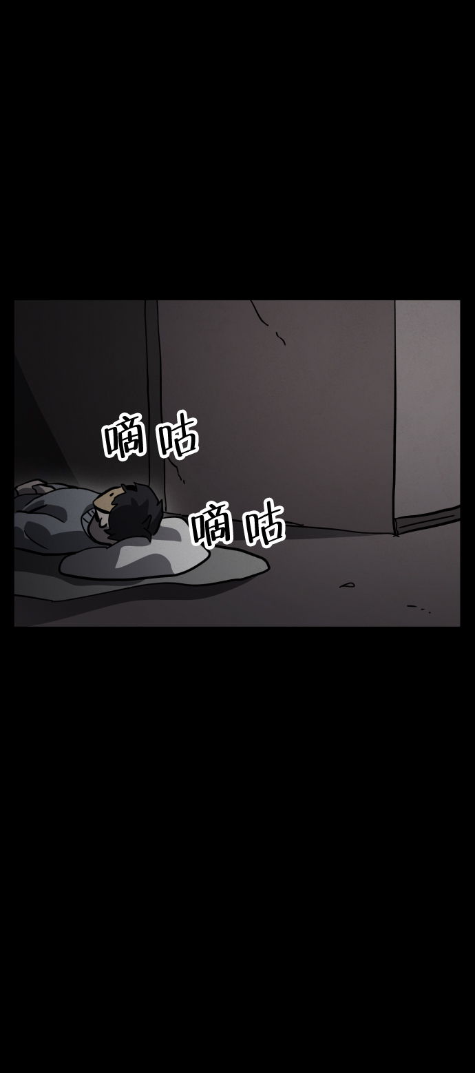 第46话124
