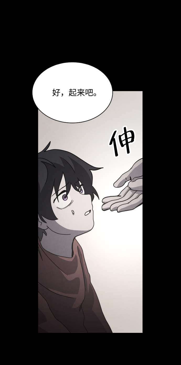 第31话61