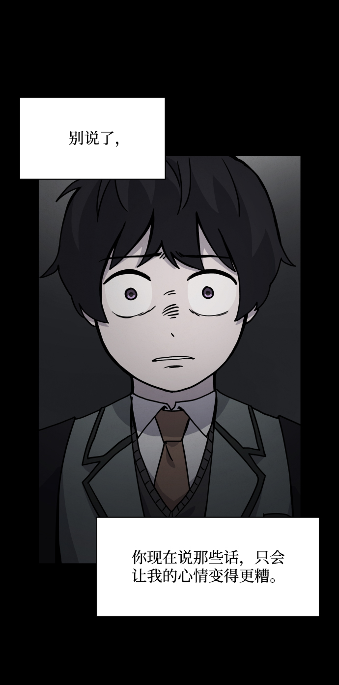 第18话15