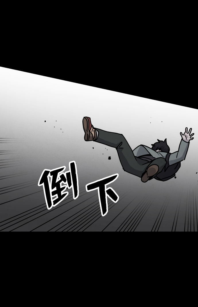 第8话68