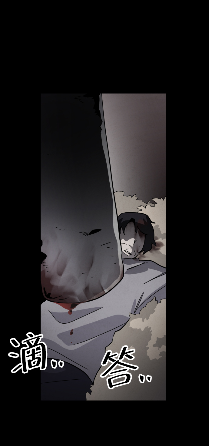 第43话74