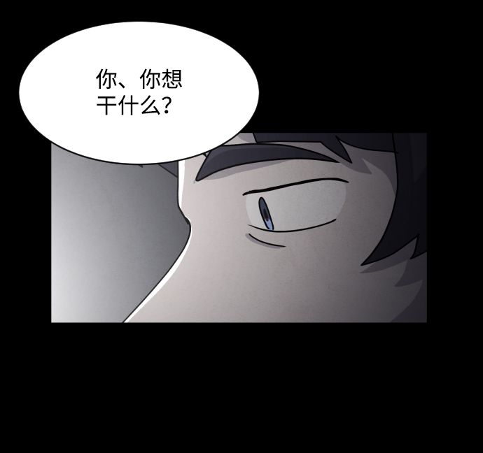 第29话55