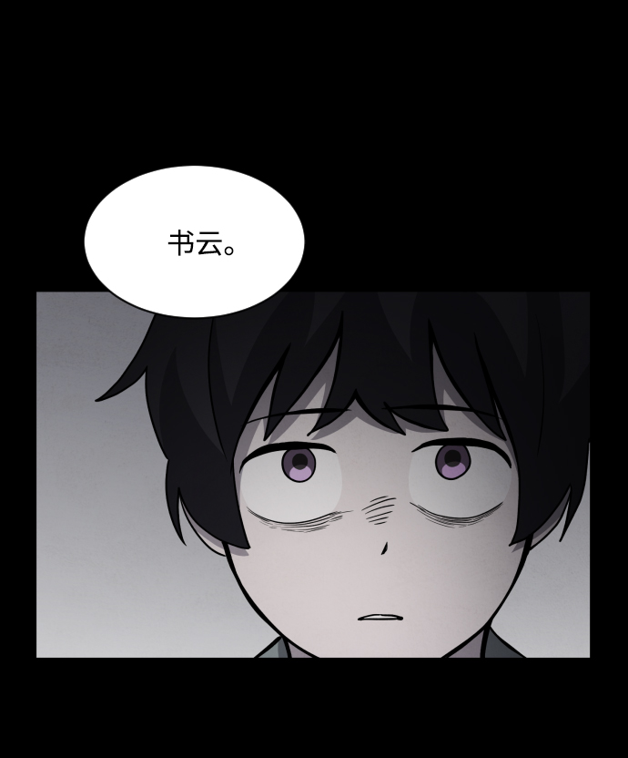 第23话88