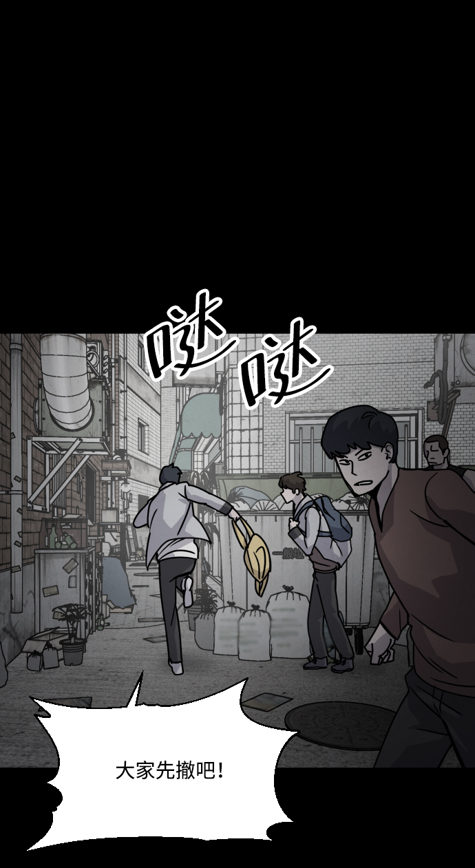第11话11