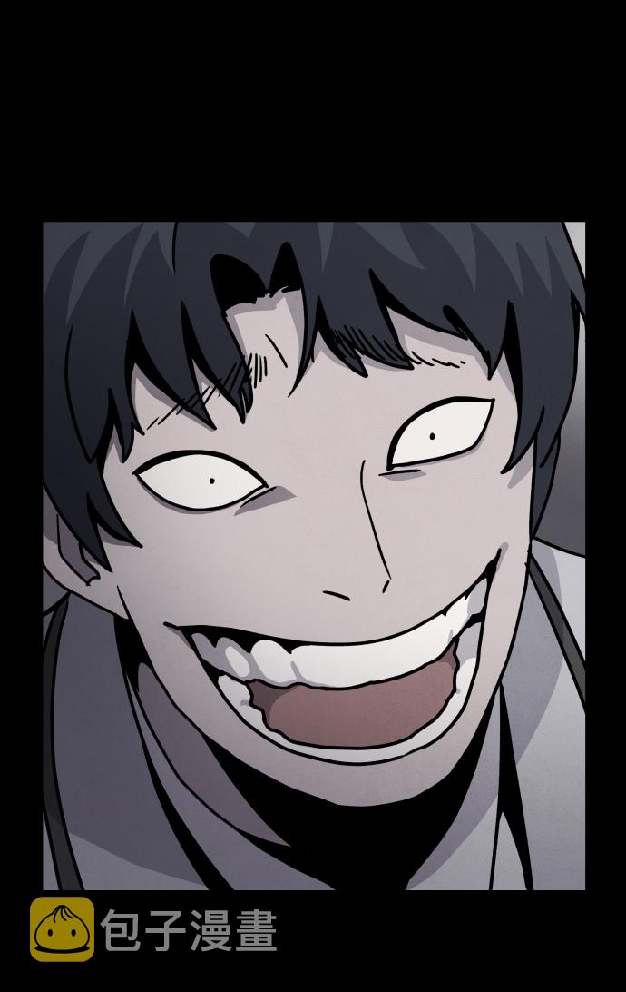 第9话33