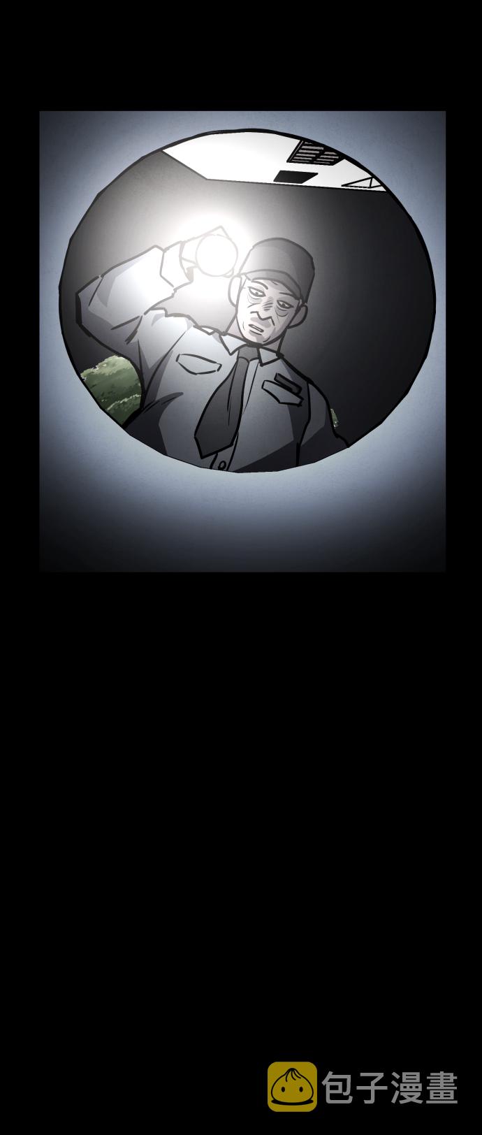 第3话133