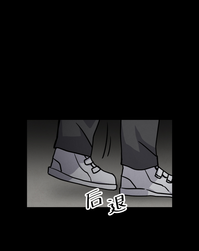 第11话10