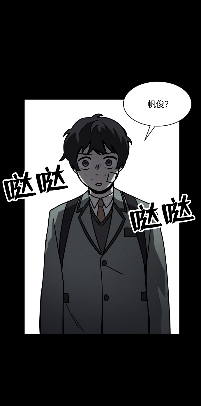 第11话84