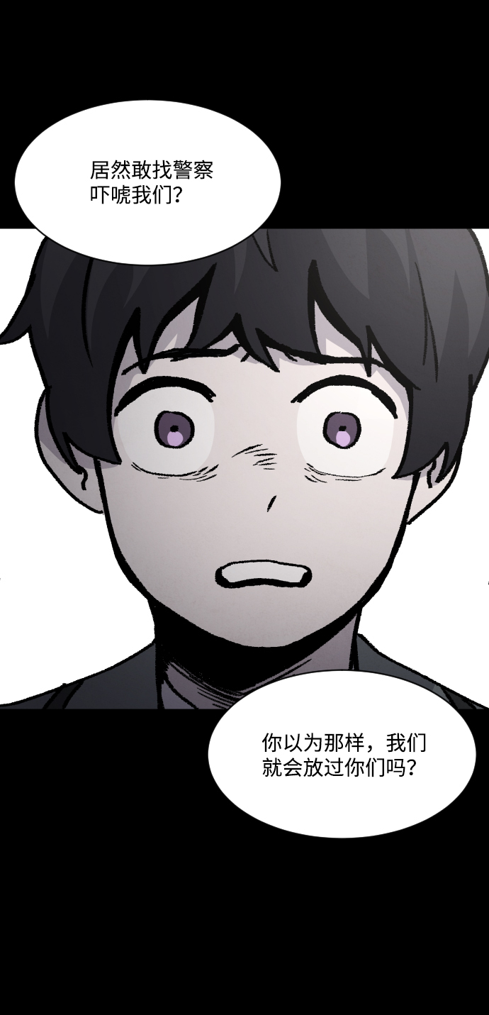 第8话66