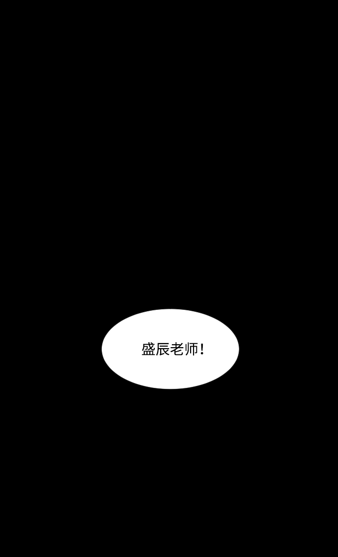 第5话52
