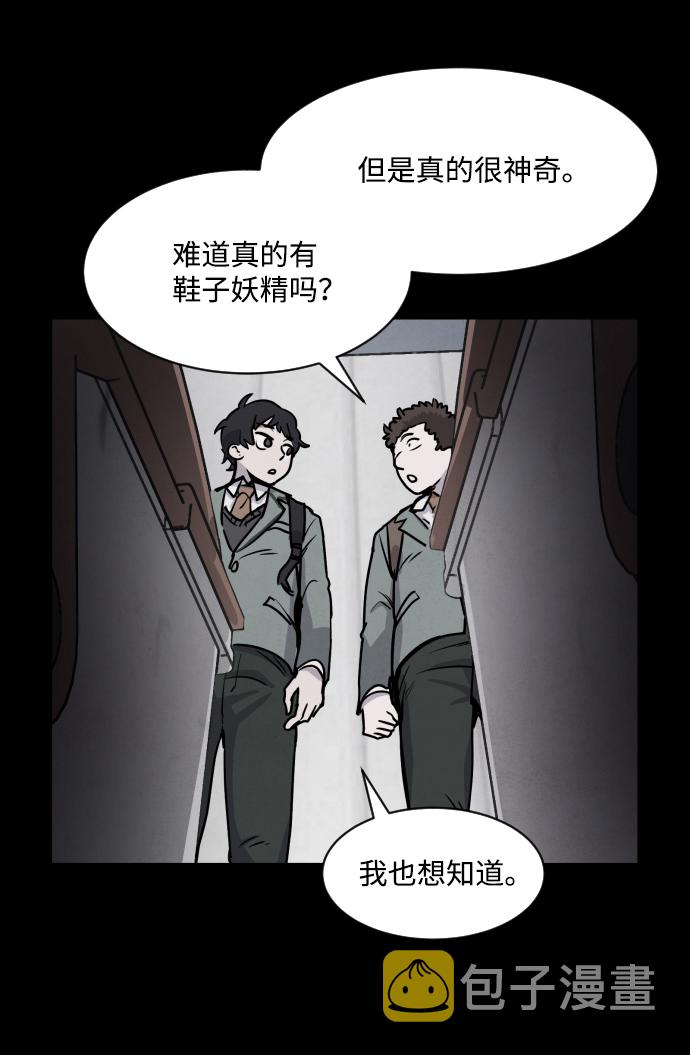第1话135