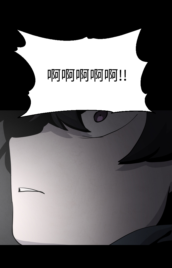 第43话93