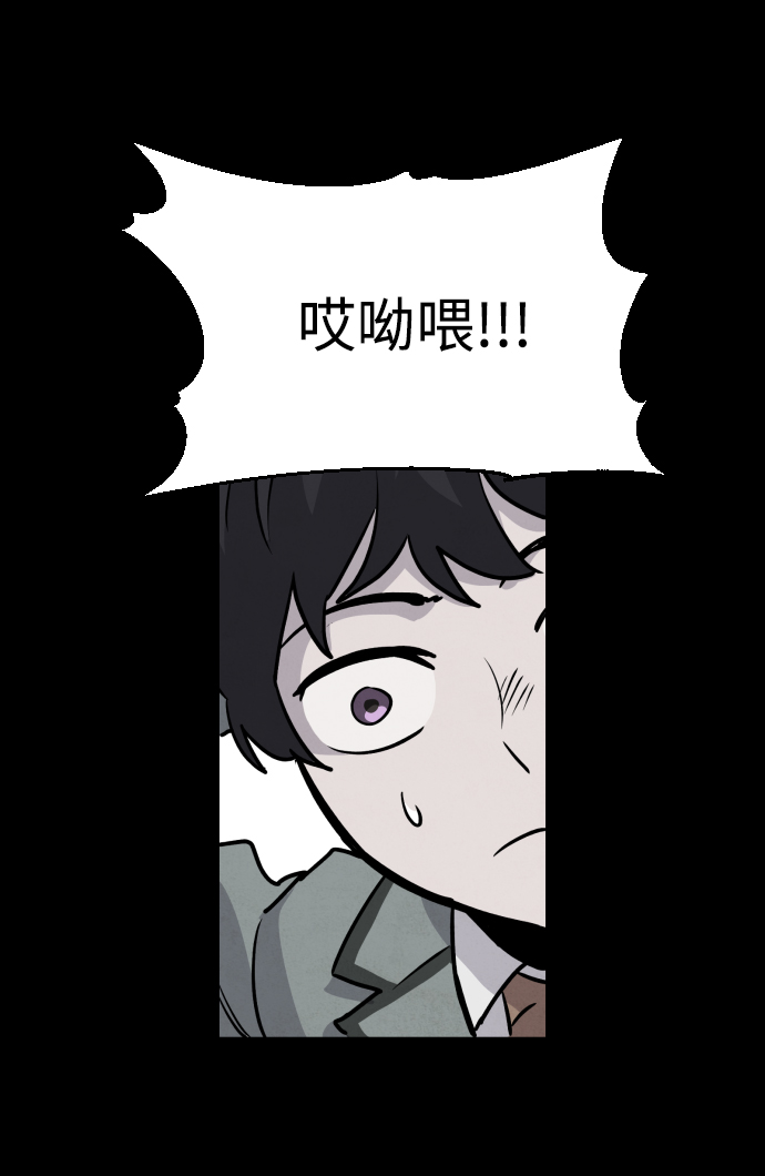 第2话61