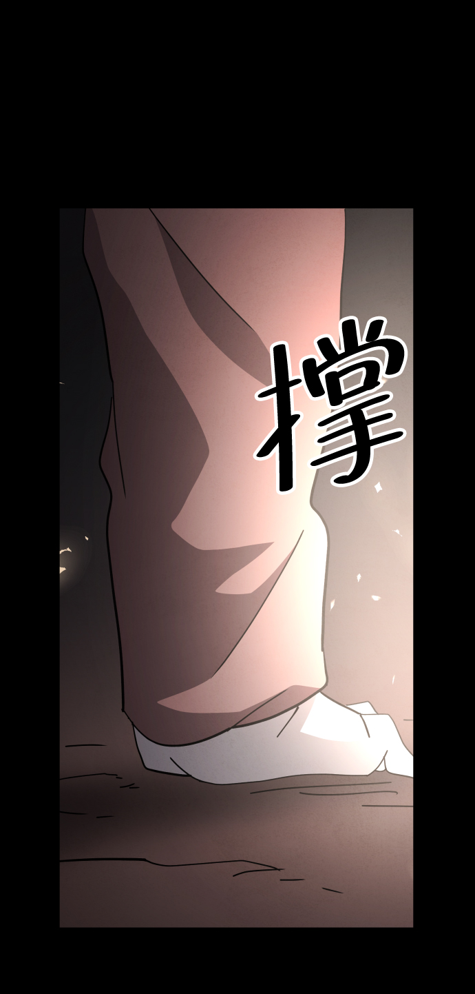 第51话67
