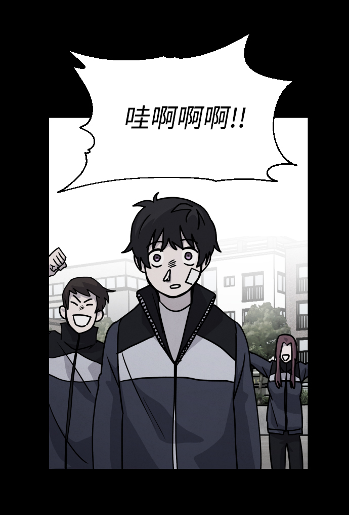 第14话12