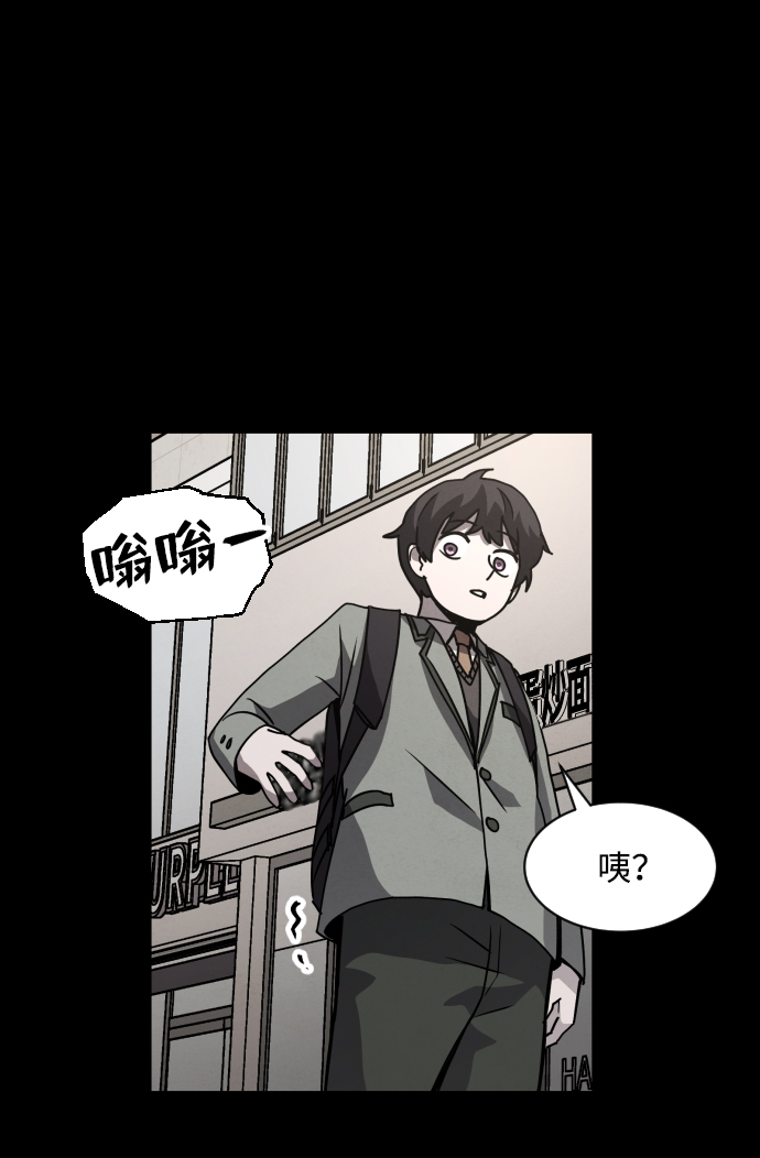 第17话52