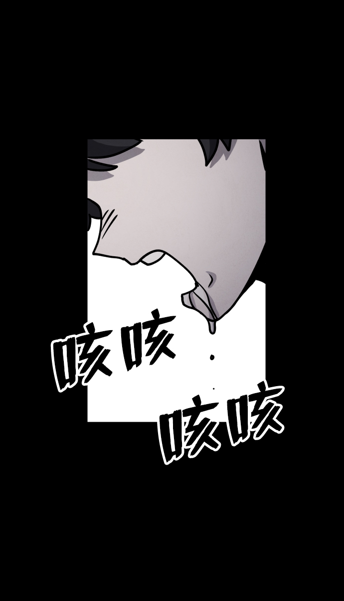 第10话71