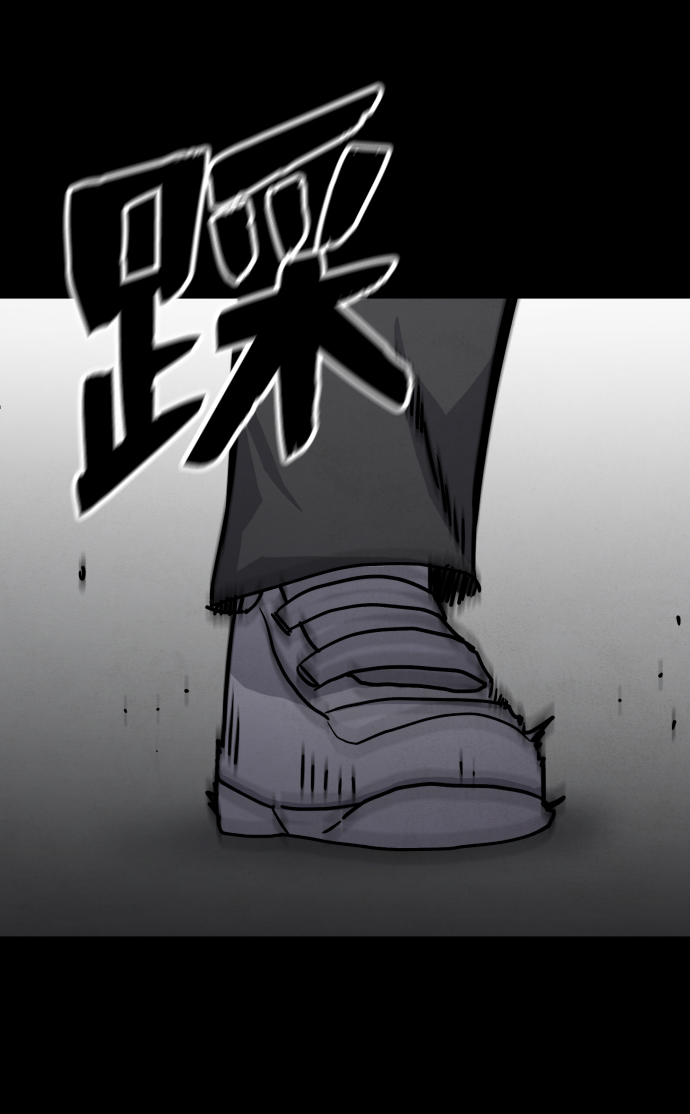 第8话46