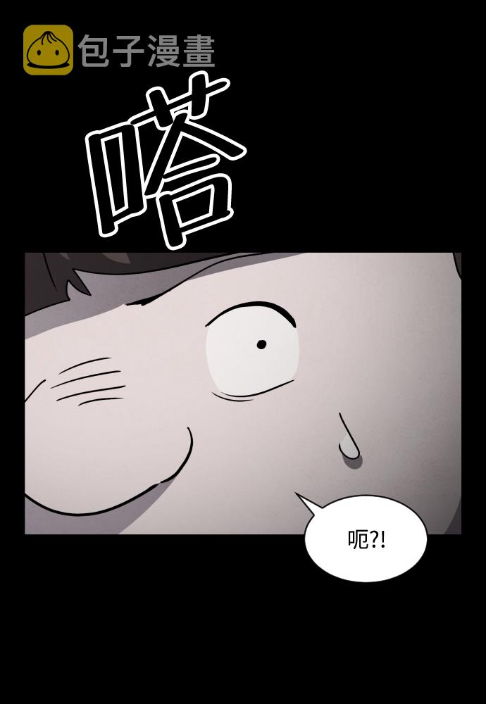 最终话110
