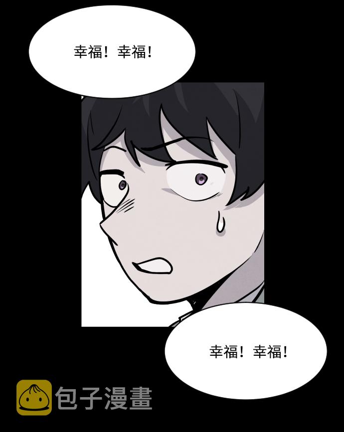 第2话93