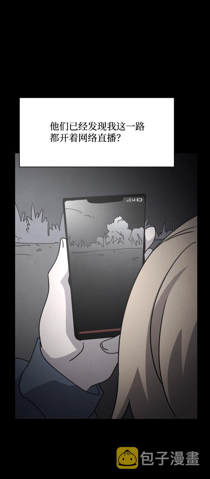 第25话80