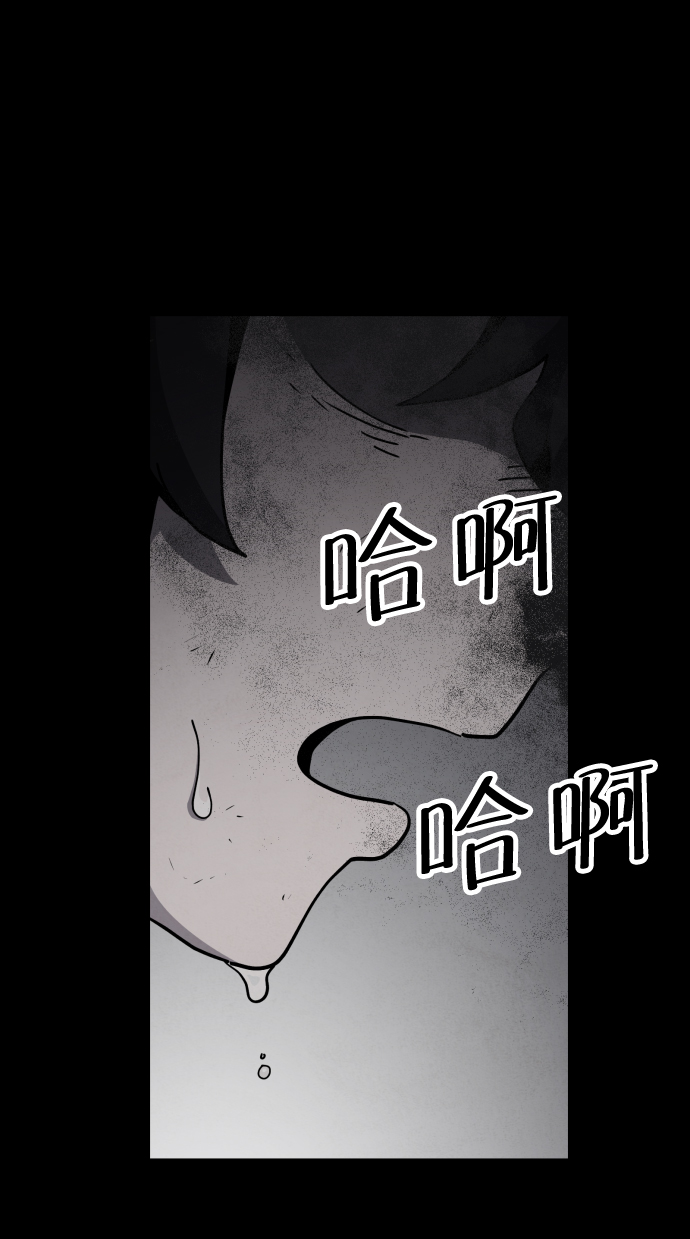 第51话69