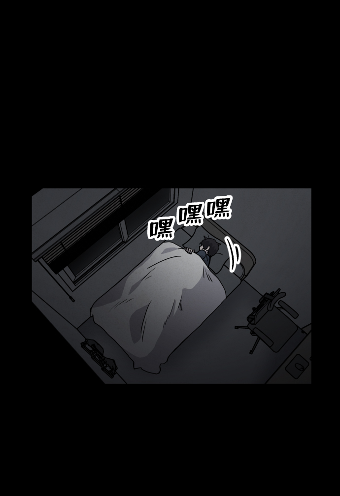 第14话43