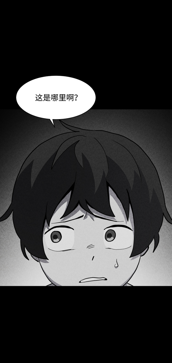 第51话66
