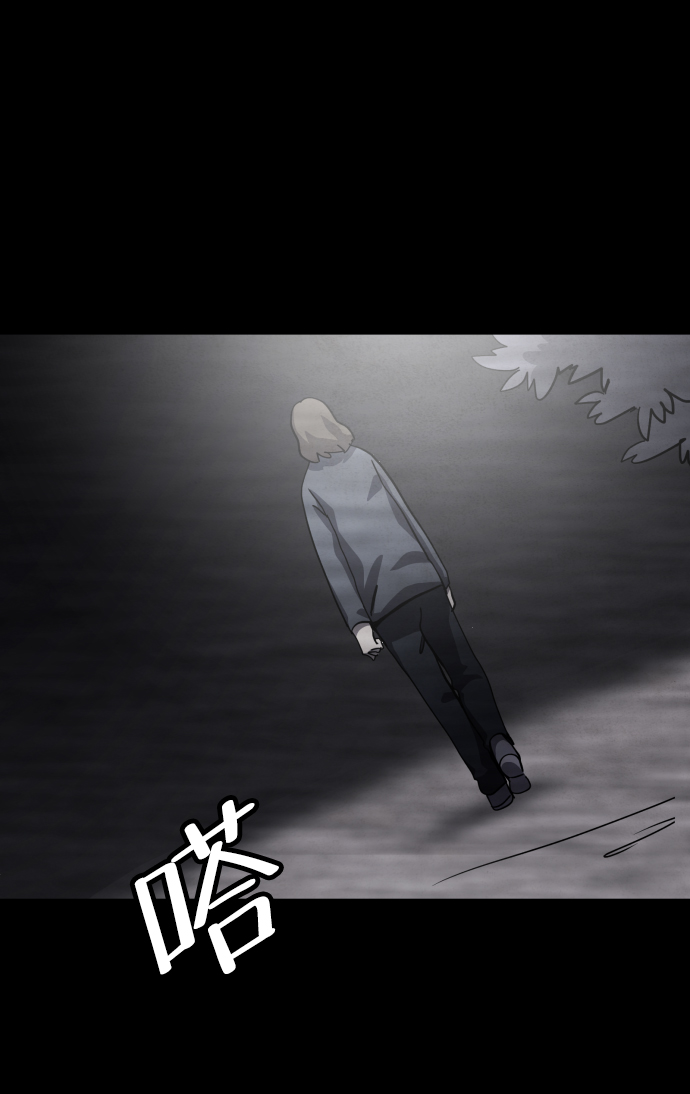 第34话84