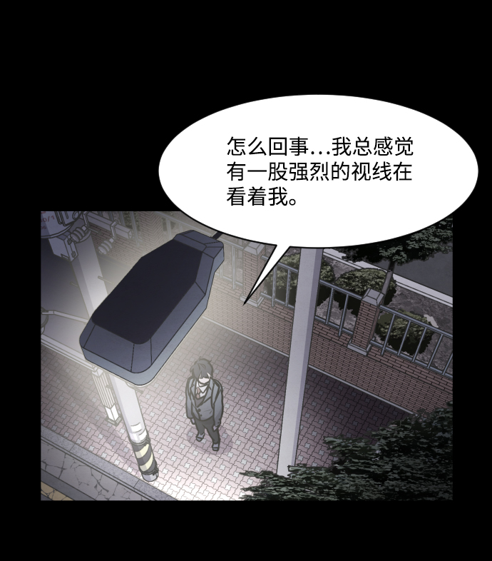 第1话78